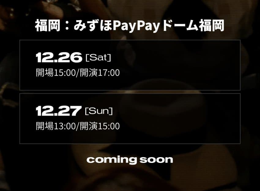 [정보/소식] 빅뱅 9년만 🇯🇵 4대 돔투어 확정 | 인스티즈
