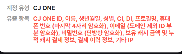 [잡담] 이정도면 거의 다털렸다고 봐야되는거지..? 와 | 인스티즈
