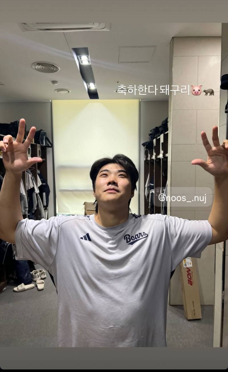 [잡담] 우리 순이는 2군에서 훈련하면서 이런다네요 | 인스티즈