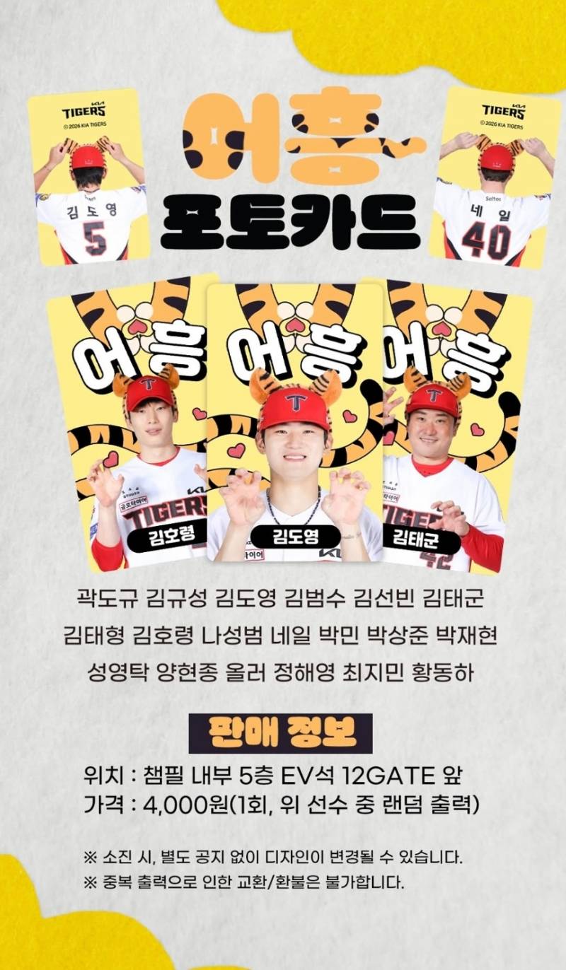 [잡담] 아니ㅋㅋㅋ | 인스티즈