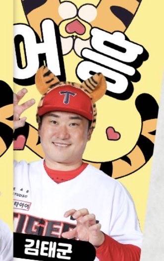 [잡담] 아니ㅋㅋㅋ | 인스티즈