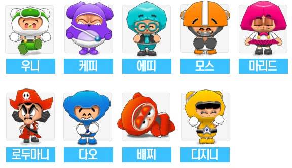 [잡담] 붐힐마을 멸망 | 인스티즈
