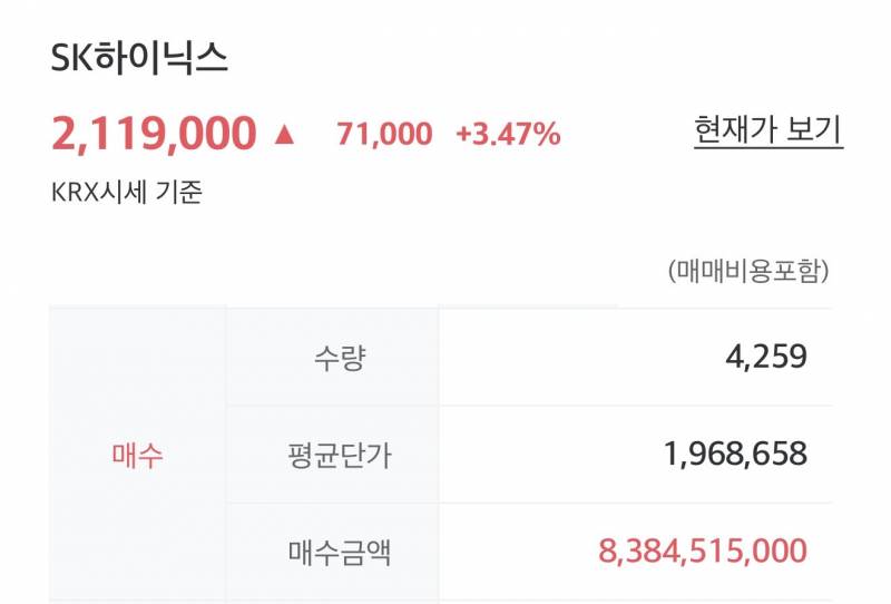 [잡담] 알리신이네 | 인스티즈