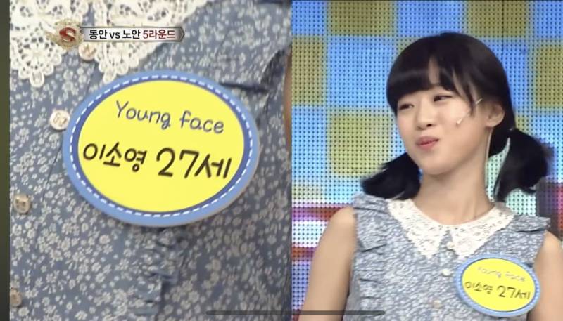 얘들아 이 분 알아? 88년생… | 인스티즈