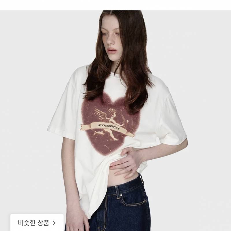 [잡담] 여름 반팔 뭐 살까!!! | 인스티즈