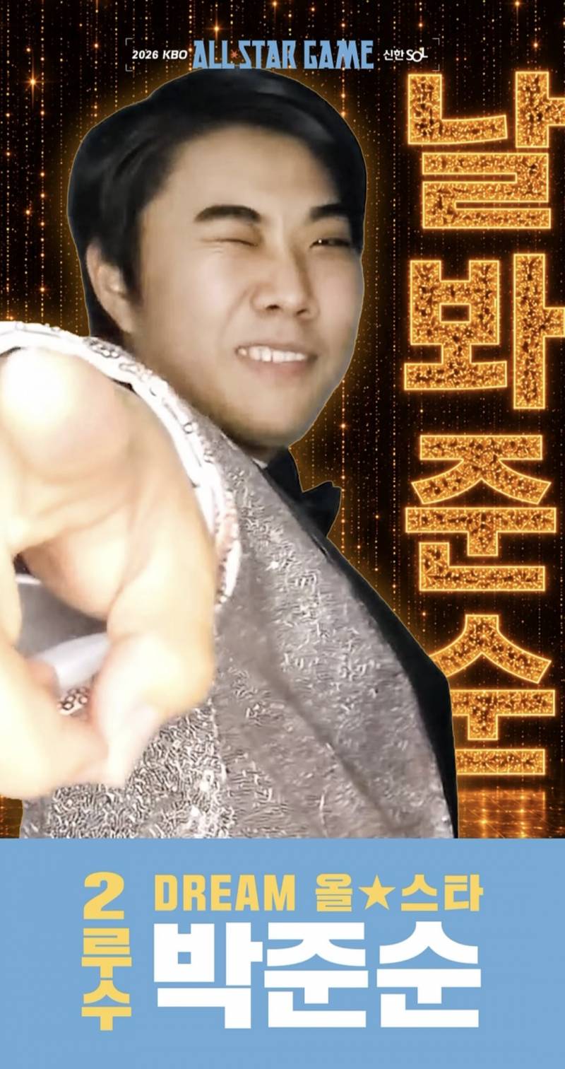 [잡담] 😉 | 인스티즈