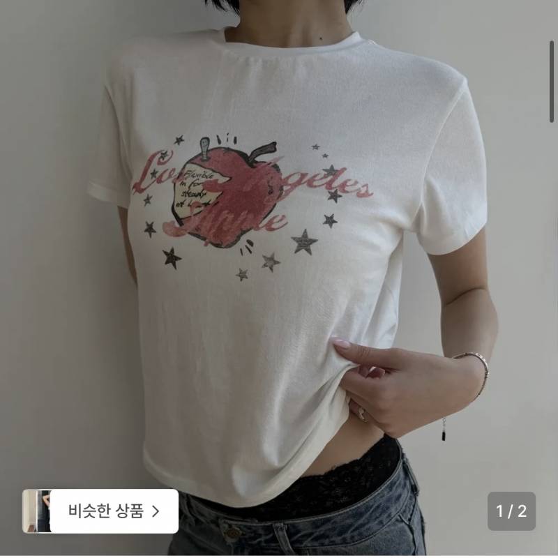 [잡담] 여름 반팔 뭐 살까!!! | 인스티즈