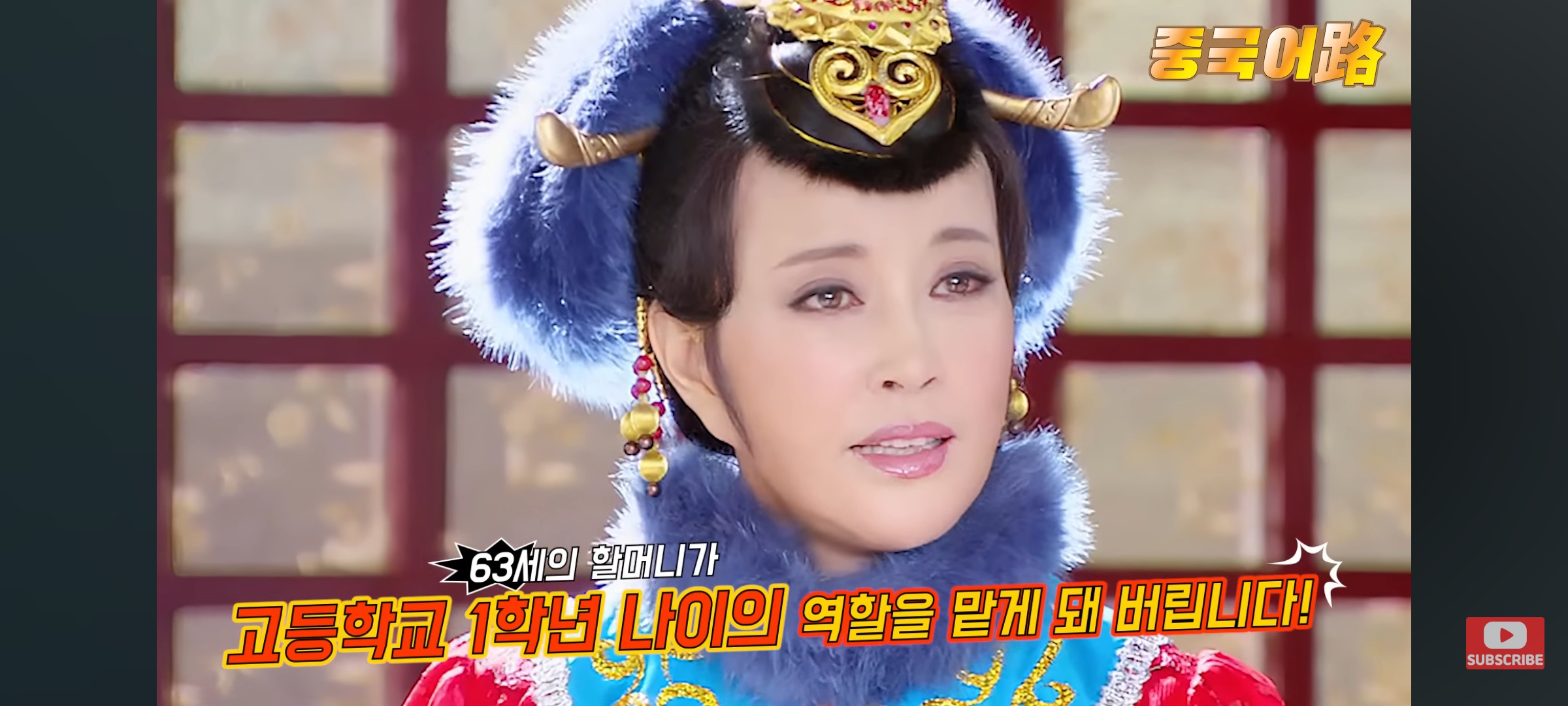 [잡담] 중국 연예계는 어떤곳일까... | 인스티즈