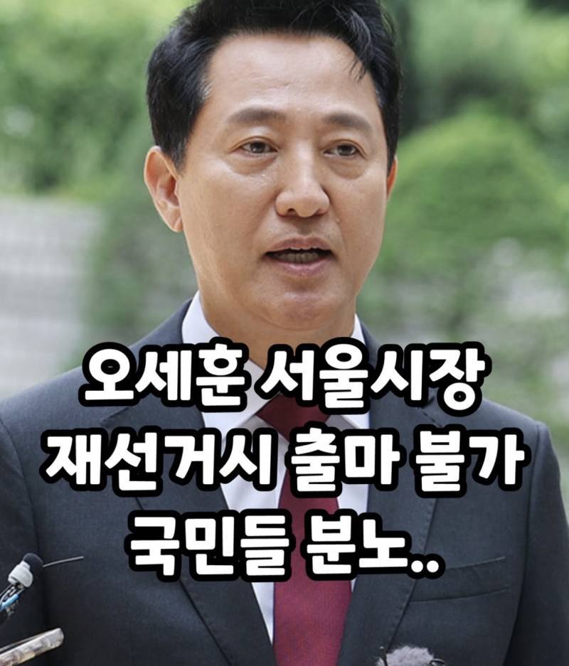[잡담] 부정선거 증거 나왔네요 ㄷㄷㄷ | 인스티즈
