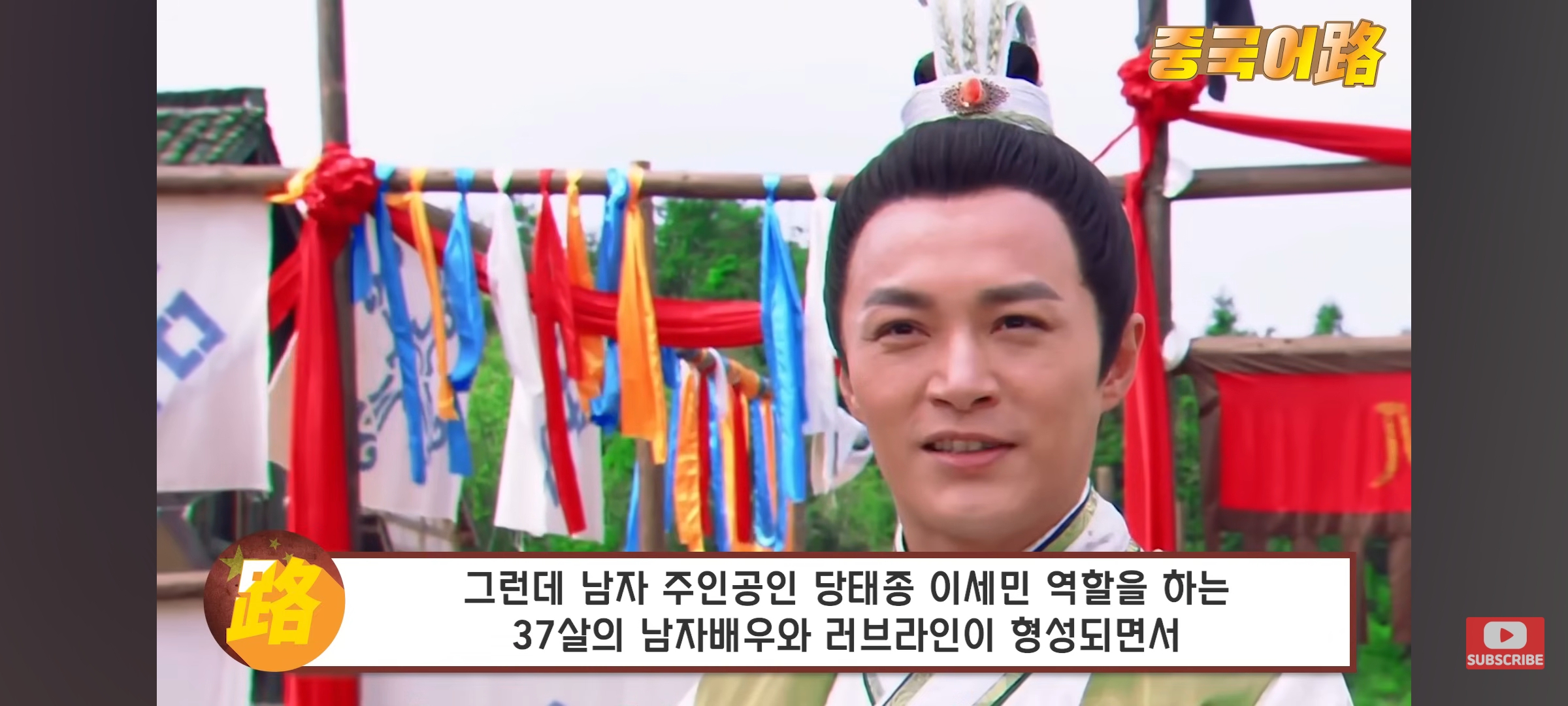 [잡담] 중국 연예계는 어떤곳일까... | 인스티즈
