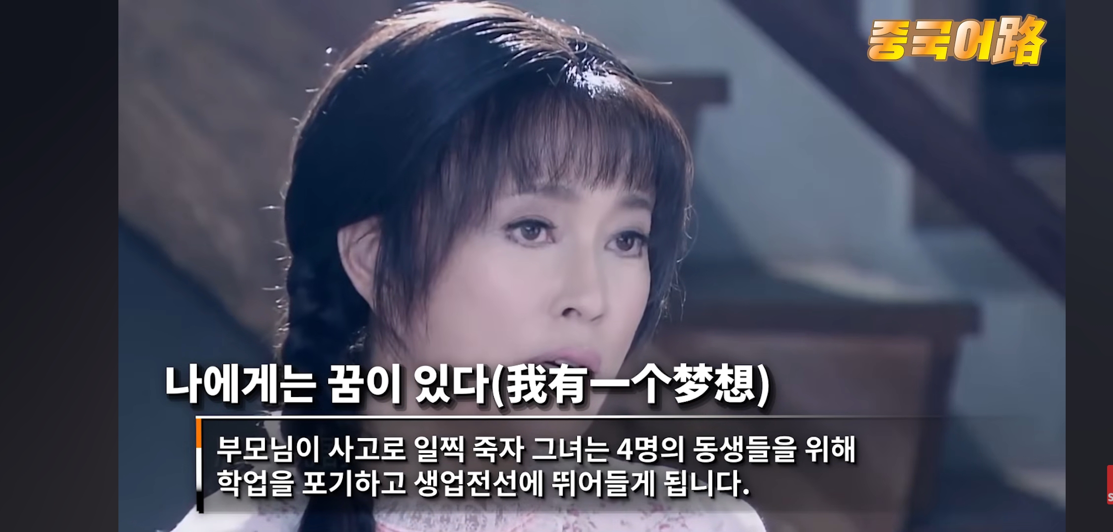 [잡담] 중국 연예계는 어떤곳일까... | 인스티즈