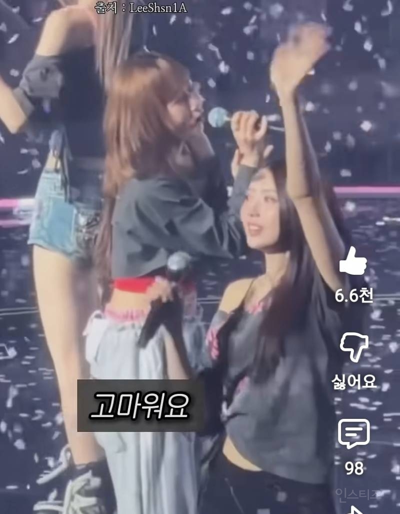 10년만의 콘서트에서 최유정이 눈물 쏟은이유..jpg | 인스티즈