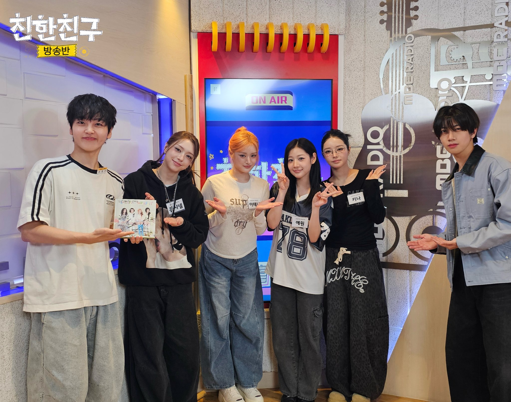[잡담] 옆에 투명인간 있는게 분명함 | 인스티즈