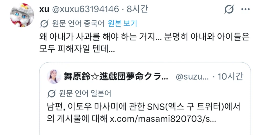 전 세계가 이해 하지 못 하는 일본 문화 .jpg | 인스티즈