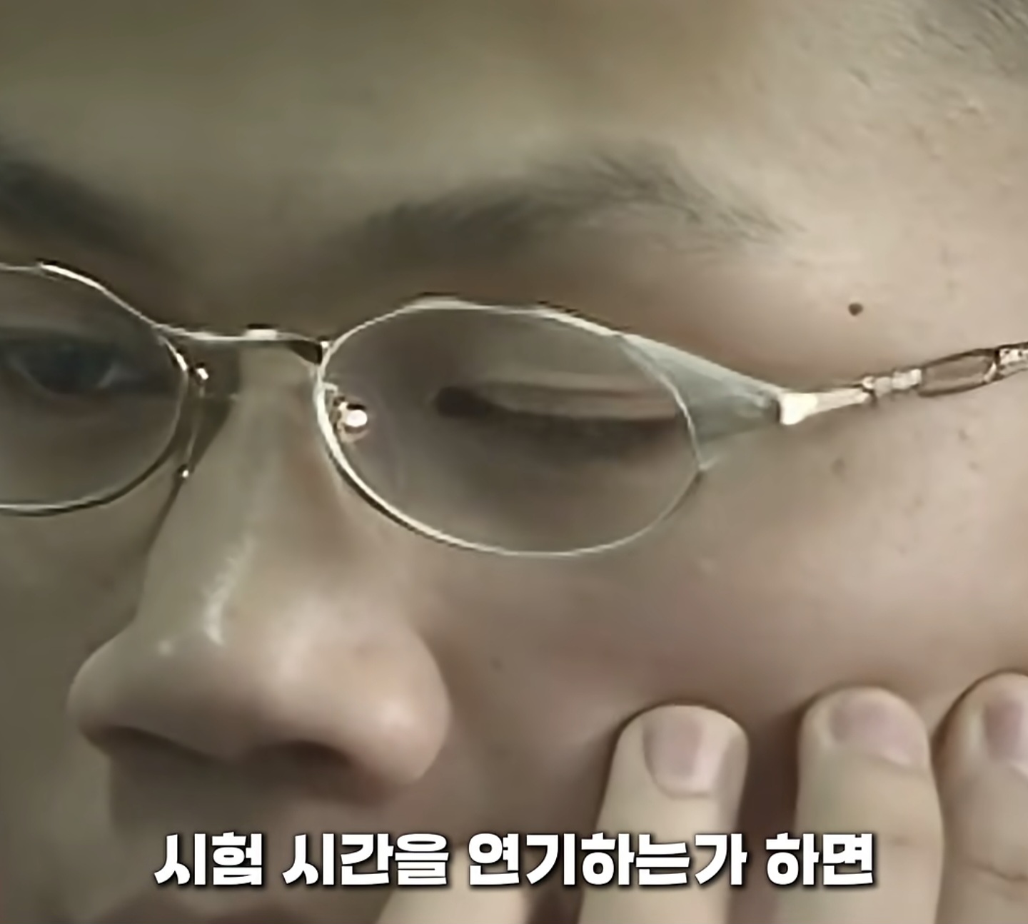 [정보/소식] 32년전 이번 월드컵 시간대보다 빡쎘던 94미국월드컵 볼리비아전 당시 국민들은 어떻게 봤을까? | 인스티즈