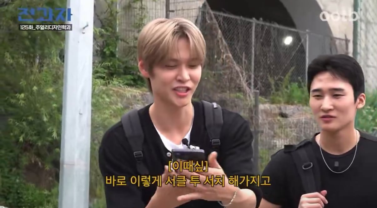 [잡담] 전과자 보는데 은석 왜캐 모에함 ㅋㅋㅋ | 인스티즈