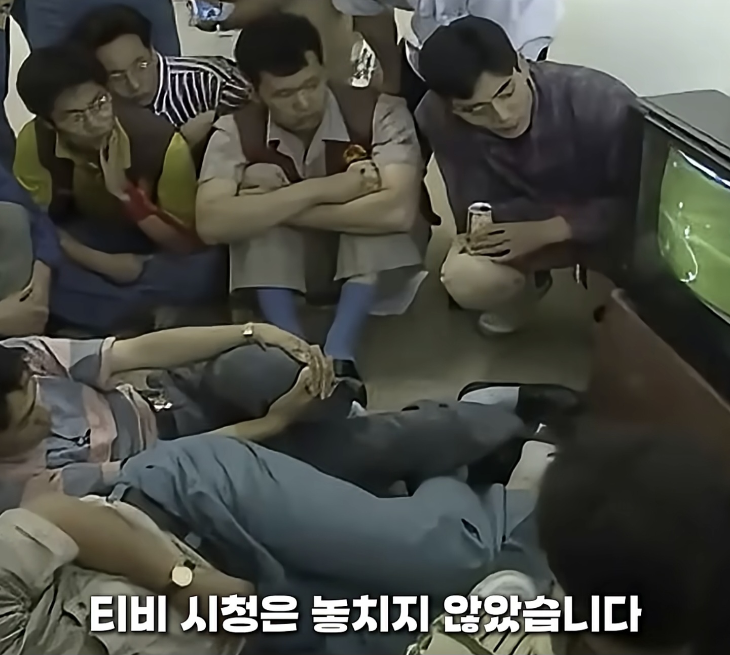 [정보/소식] 32년전 이번 월드컵 시간대보다 빡쎘던 94미국월드컵 볼리비아전 당시 국민들은 어떻게 봤을까? | 인스티즈