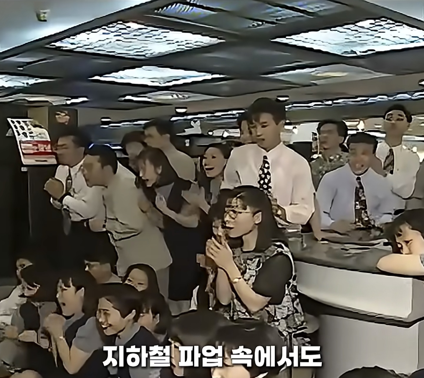 [정보/소식] 32년전 이번 월드컵 시간대보다 빡쎘던 94미국월드컵 볼리비아전 당시 국민들은 어떻게 봤을까? | 인스티즈
