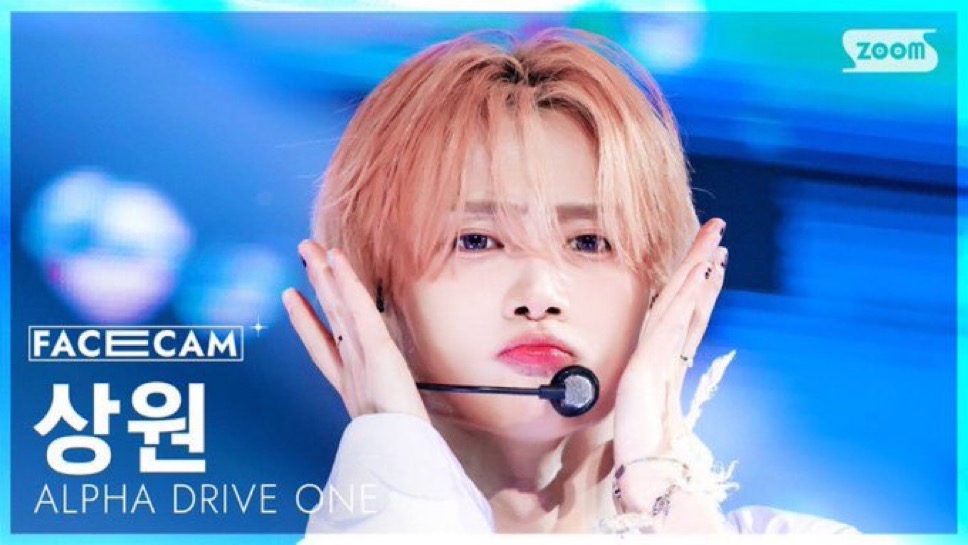[잡담] 이상원 표정 아이돌력 ㄹㅇ 미쳤음 | 인스티즈
