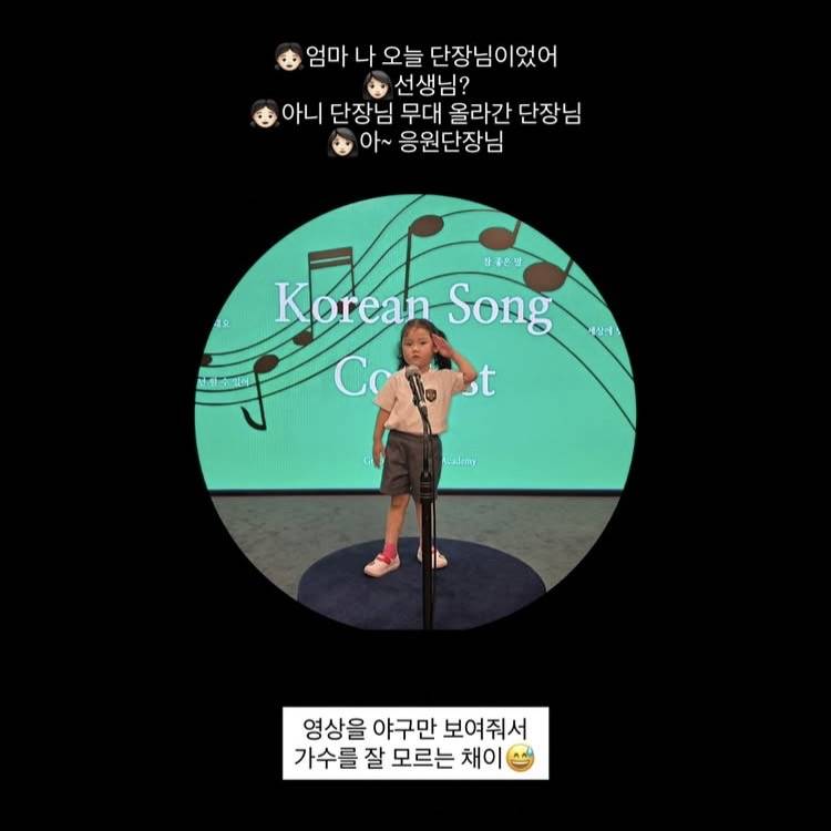 [잡담] 이 아기는 야구만 보고 자라서🥹 | 인스티즈