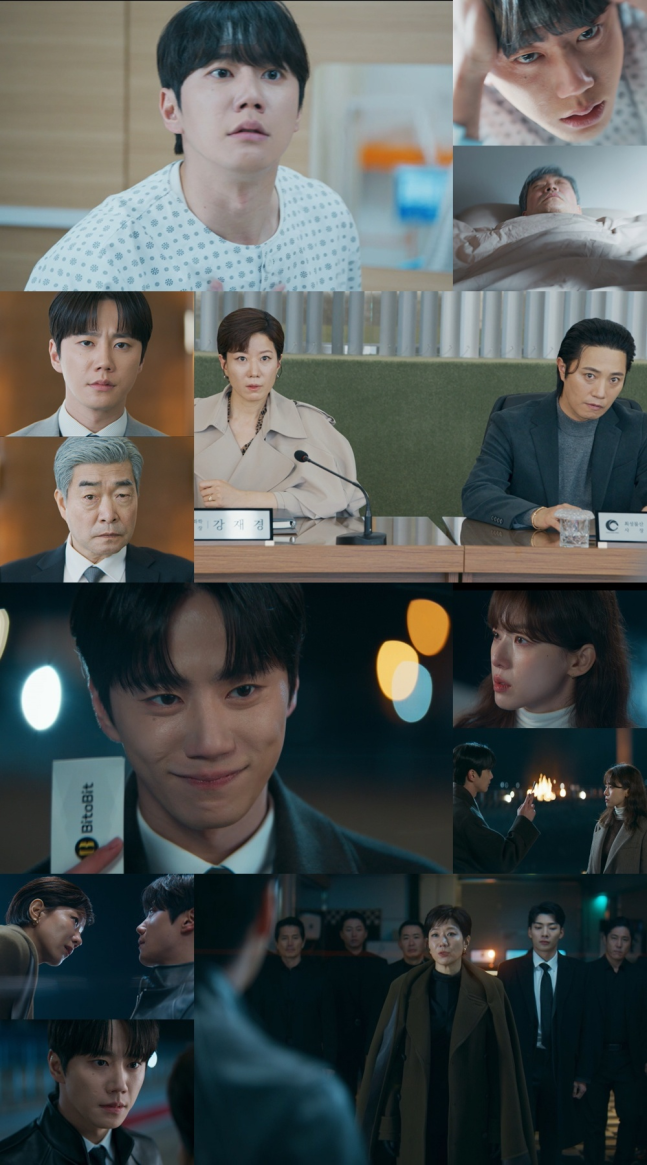 [정보/소식] 강회장) '신입사원 강회장' 한 방이 있다, 엔딩 모음zip | 인스티즈