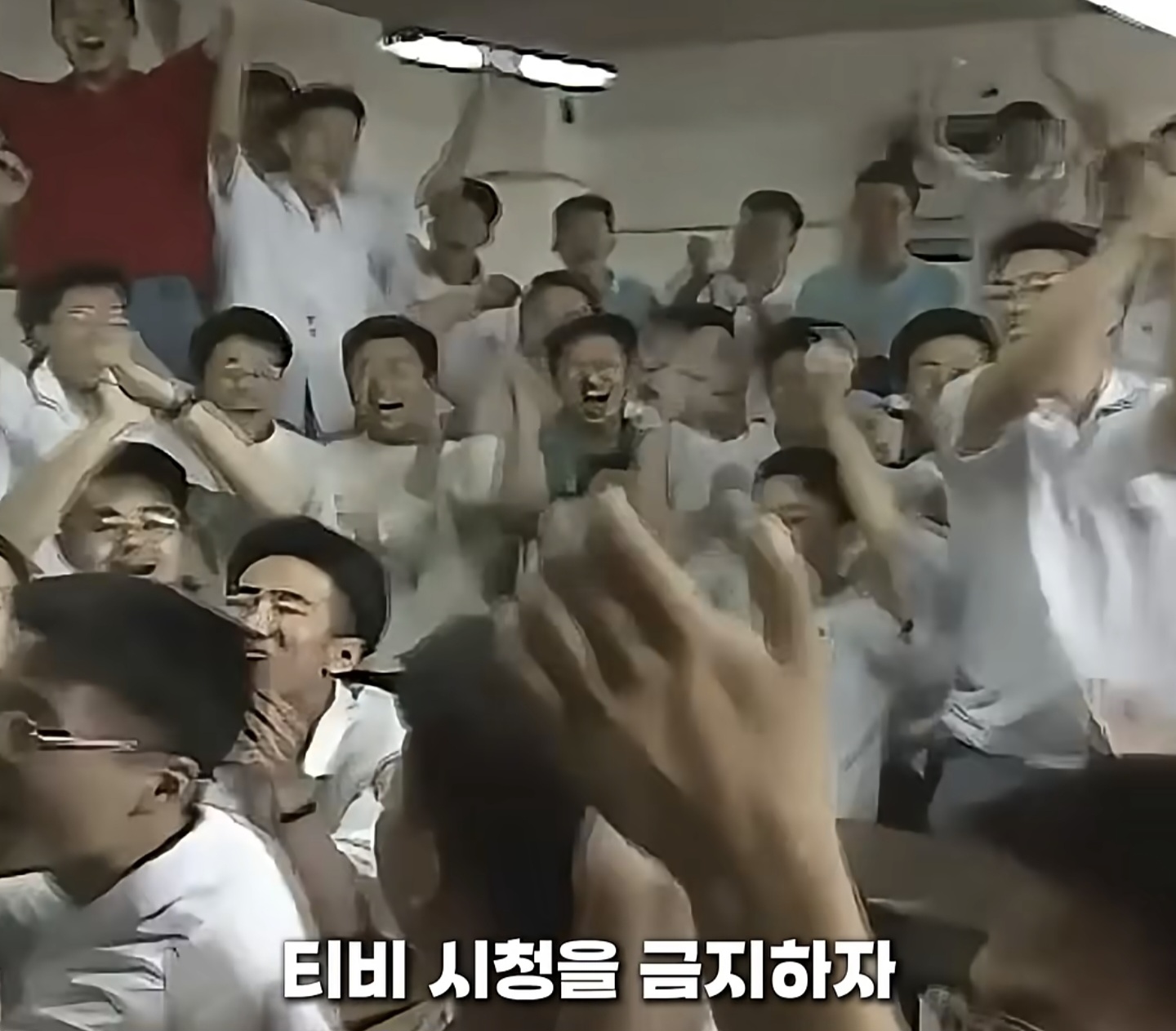 [정보/소식] 32년전 이번 월드컵 시간대보다 빡쎘던 94미국월드컵 볼리비아전 당시 국민들은 어떻게 봤을까? | 인스티즈
