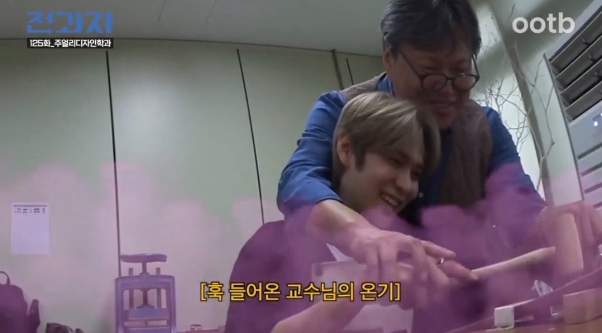[잡담] 전과자 보는데 은석 왜캐 모에함 ㅋㅋㅋ | 인스티즈