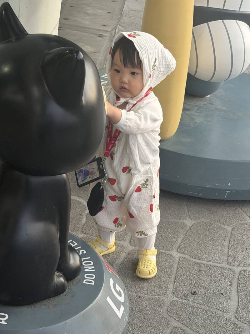 [잡담] 라야시대야 이제 | 인스티즈