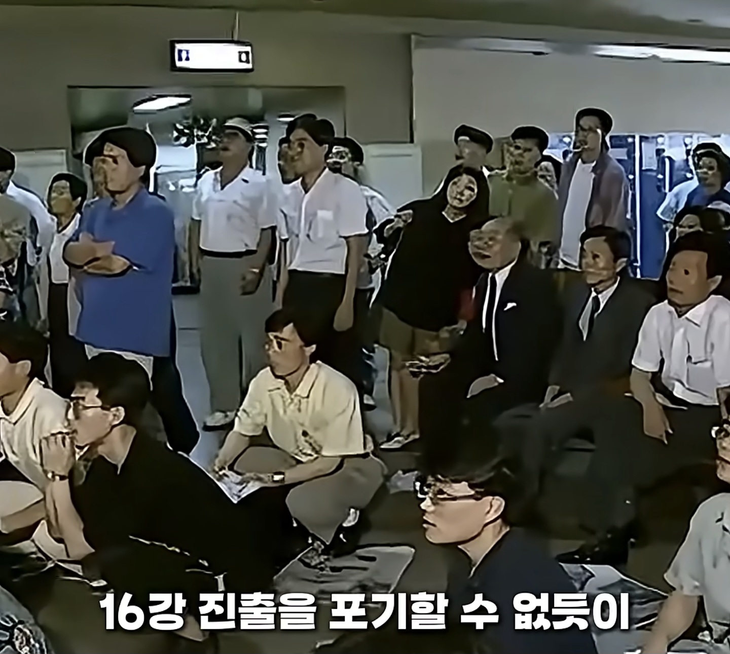 [정보/소식] 32년전 이번 월드컵 시간대보다 빡쎘던 94미국월드컵 볼리비아전 당시 국민들은 어떻게 봤을까? | 인스티즈