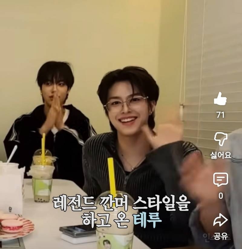 깐머가 잘어울리는 정도가 아니라 고유명사급이라는 남돌..jpg | 인스티즈