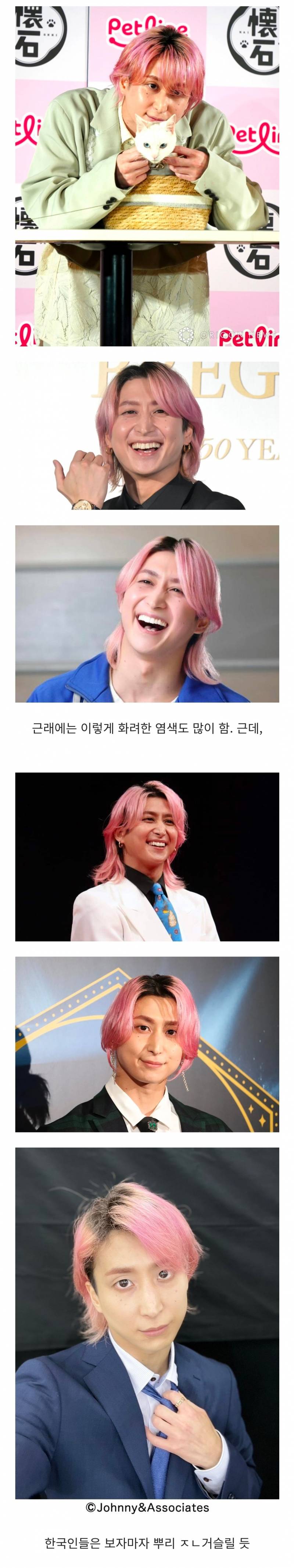 뿌염 𝓙𝓸𝓷𝓷𝓪 거슬린다는 일본 탑남돌..JPG | 인스티즈