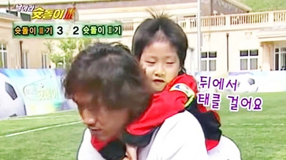 [정보/소식] 故유상철 전 감독 아내"이강인 선수가 체코전에서 골넣었으면.. | 인스티즈