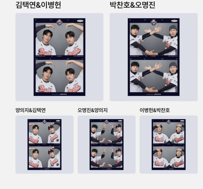 [잡담] 포토이즘 뜬거봤어? | 인스티즈