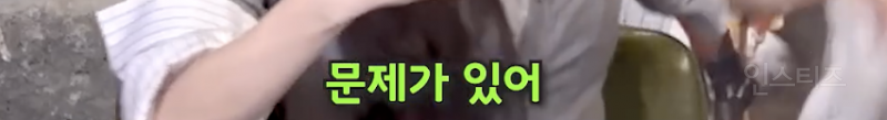 최유정 울 때마다 병원 보내는 유연정...JPG | 인스티즈