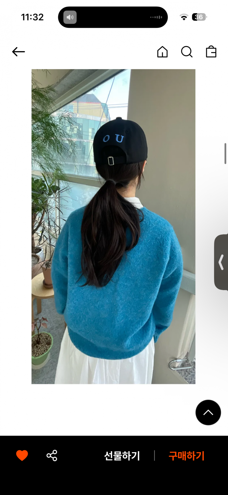 [잡담] 안자는 익들아!!! 블랙살까 네이비살까 ???? | 인스티즈