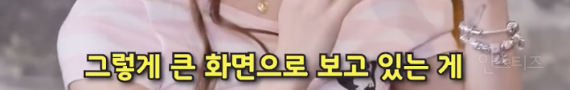최유정 울 때마다 병원 보내는 유연정...JPG | 인스티즈