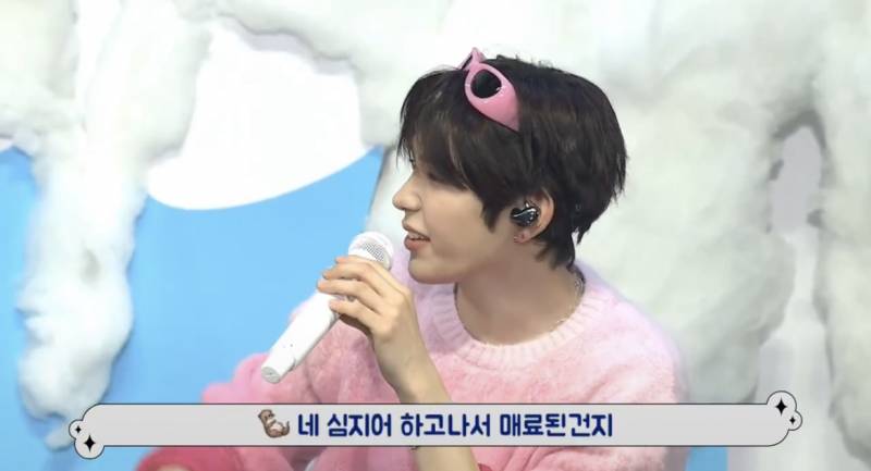 [잡담] 원빈이 두피마사지기 얼마나 재밌어하는지 감도안옴 | 인스티즈