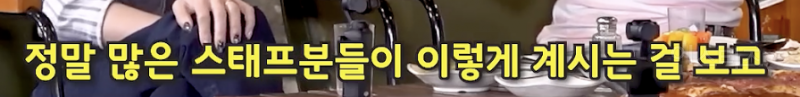 최유정 울 때마다 병원 보내는 유연정...JPG | 인스티즈