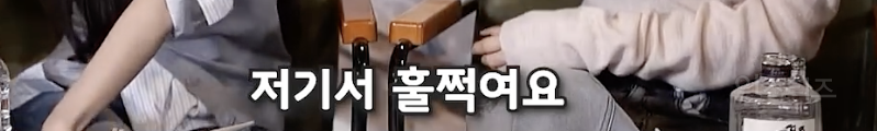 최유정 울 때마다 병원 보내는 유연정...JPG | 인스티즈