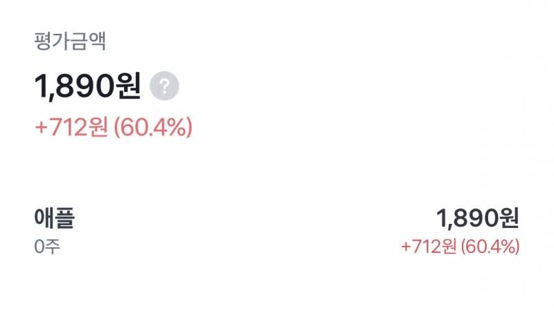 [잡담] 와 인생여전 | 인스티즈