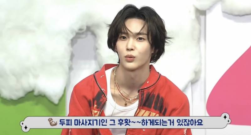 [잡담] 원빈이 두피마사지기 얼마나 재밌어하는지 감도안옴 | 인스티즈