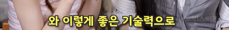 최유정 울 때마다 병원 보내는 유연정...JPG | 인스티즈