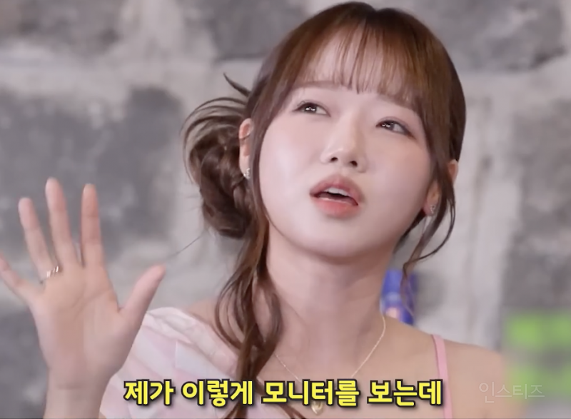 최유정 울 때마다 병원 보내는 유연정...JPG | 인스티즈