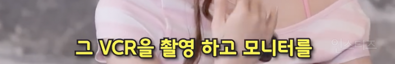 최유정 울 때마다 병원 보내는 유연정...JPG | 인스티즈