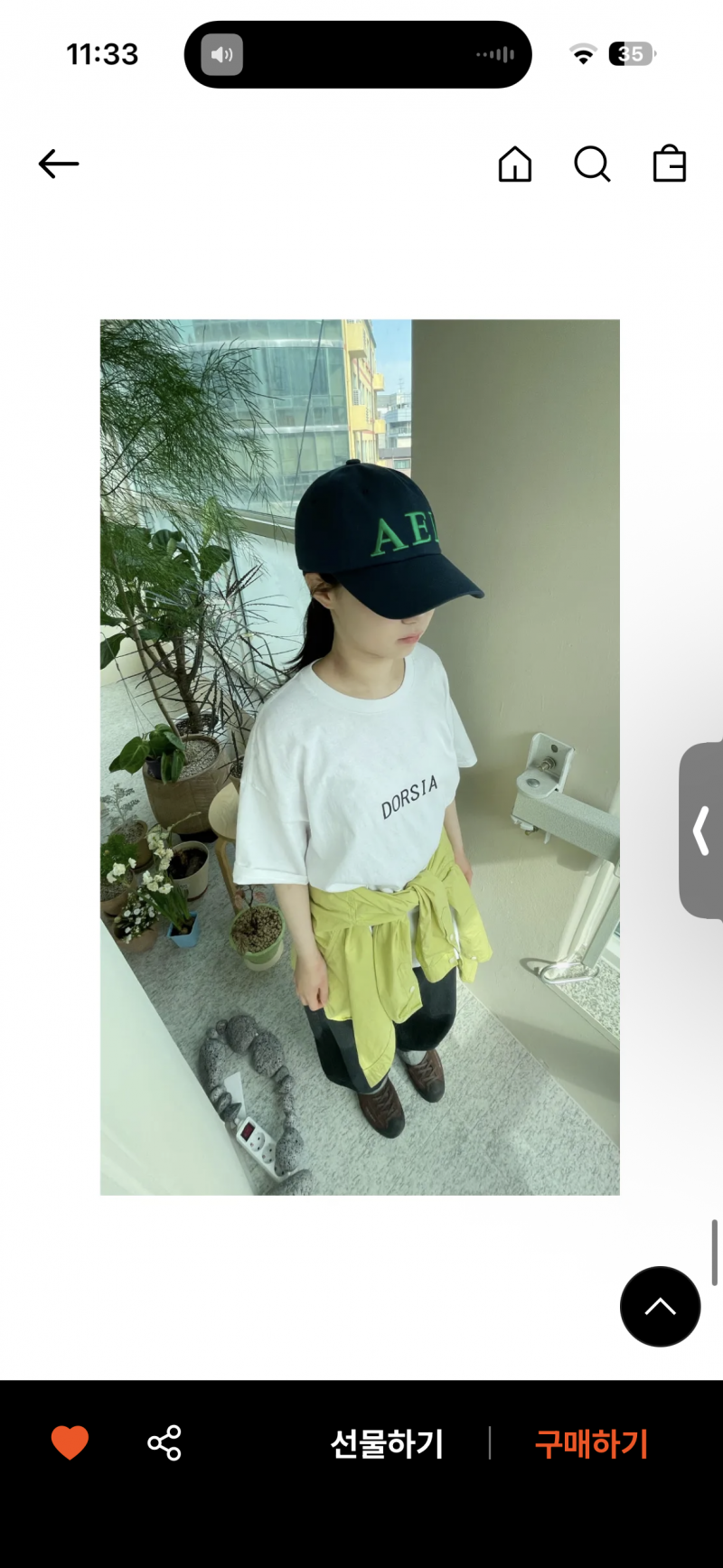 [잡담] 안자는 익들아!!! 블랙살까 네이비살까 ???? | 인스티즈