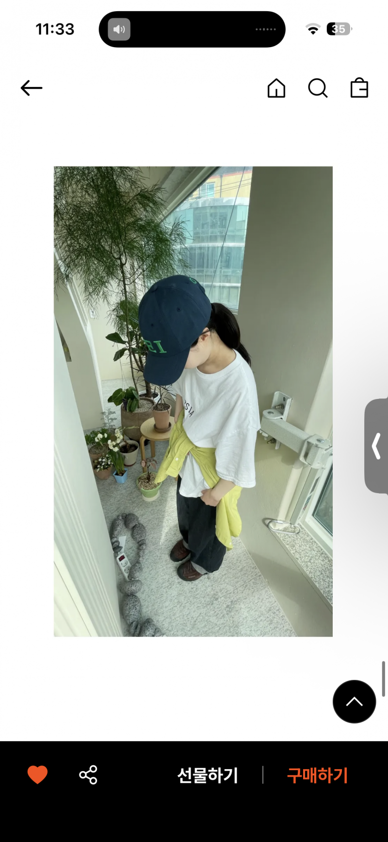 [잡담] 안자는 익들아!!! 블랙살까 네이비살까 ???? | 인스티즈