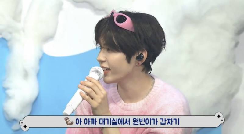 [잡담] 원빈이 두피마사지기 얼마나 재밌어하는지 감도안옴 | 인스티즈