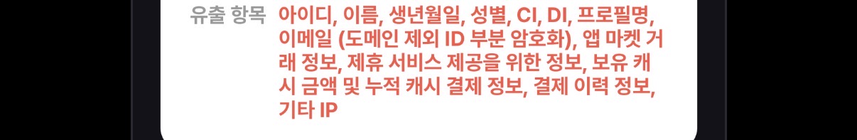 [마플] 개처패고싶다 ㄹㅇ ㅋㅋㅋㅋㅋ 왜 아주 그냥 내 존재 자체를 알려주지 | 인스티즈
