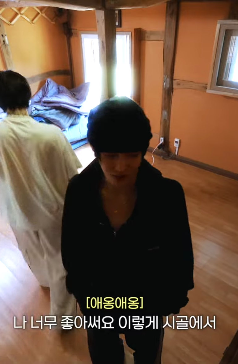 [잡담] 원빈 애옹애옹 | 인스티즈