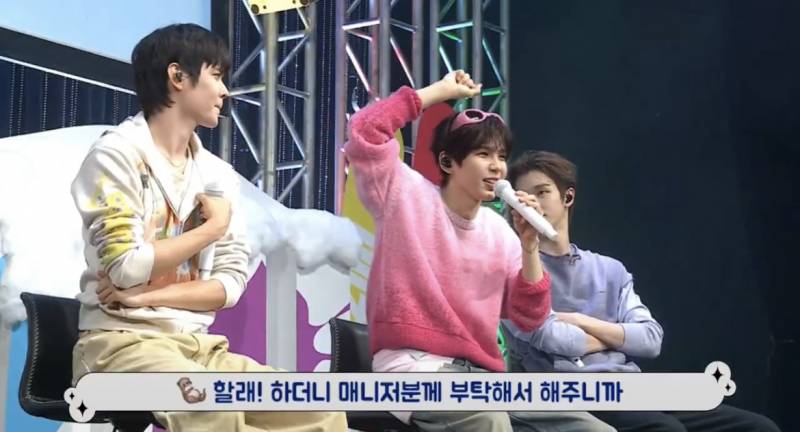 [잡담] 원빈이 두피마사지기 얼마나 재밌어하는지 감도안옴 | 인스티즈